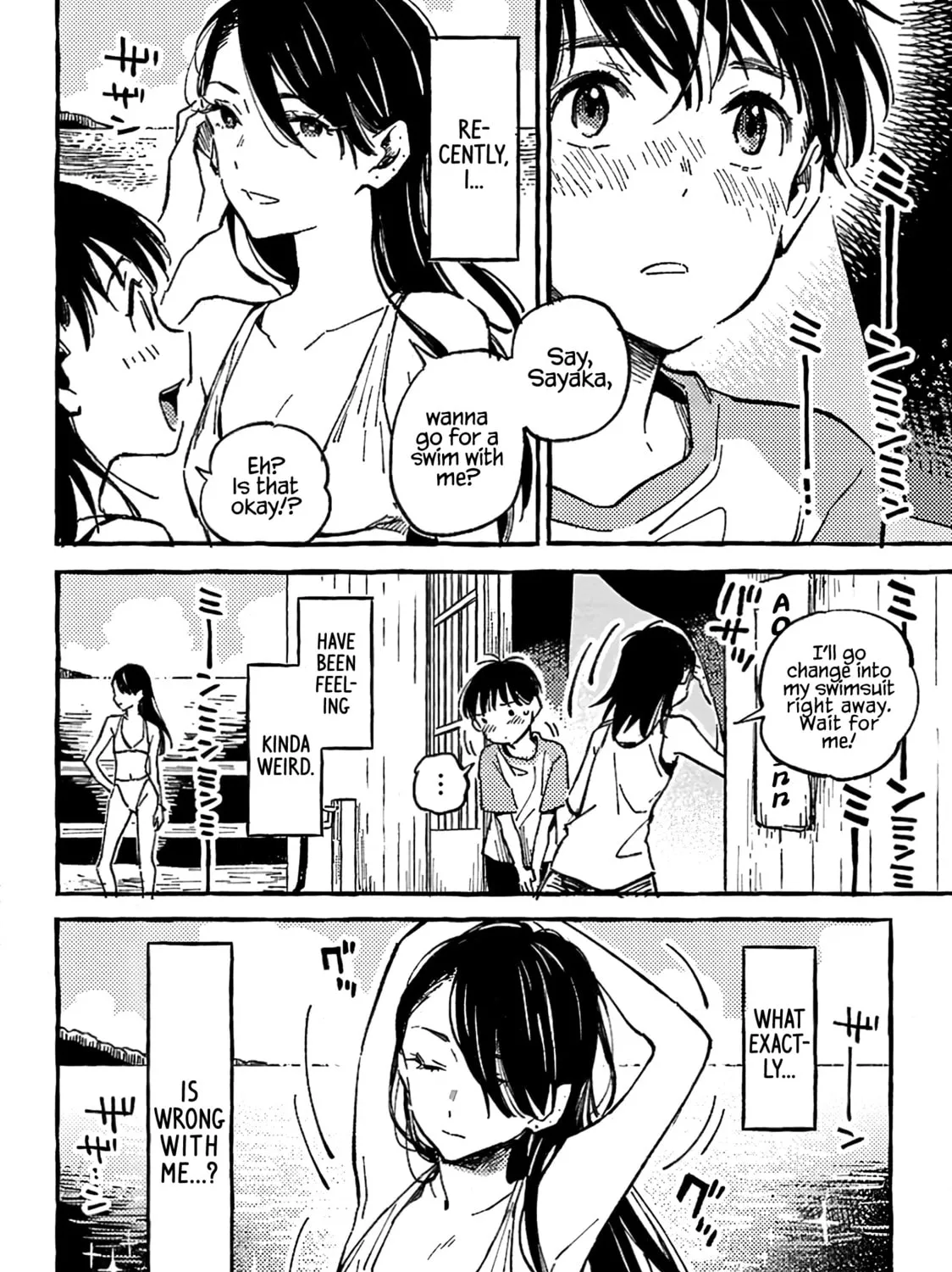 Read Asako chapter 12 image 6 on Lezhin