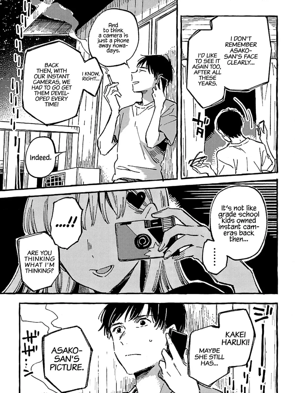 Read Asako chapter 12 image 60 on Lezhin