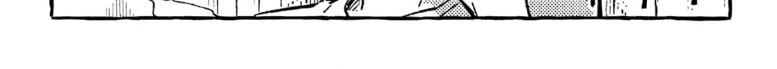 Read Asako chapter 12 image 61 on Lezhin