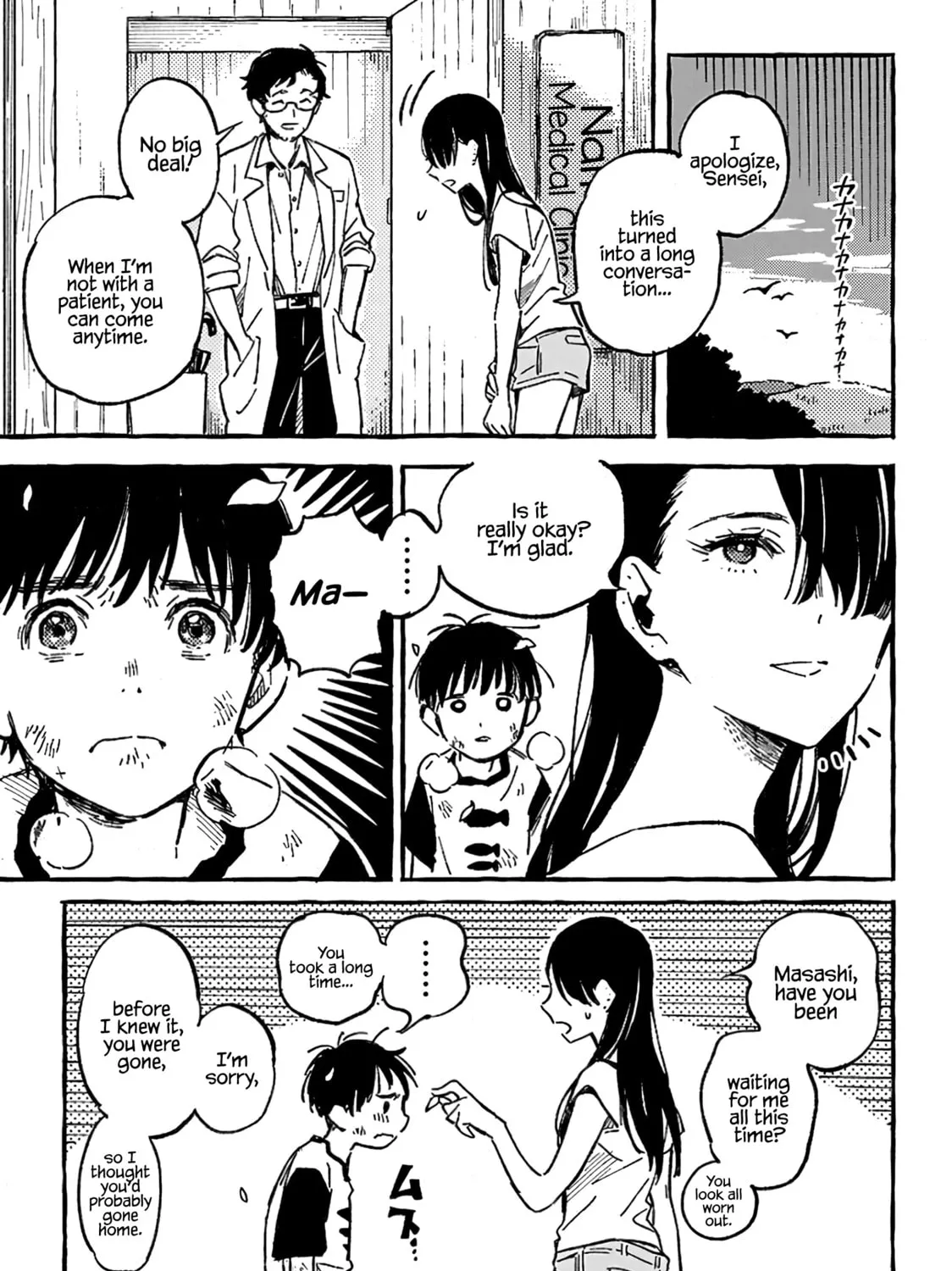 Read Asako chapter 13 image 12 on Lezhin
