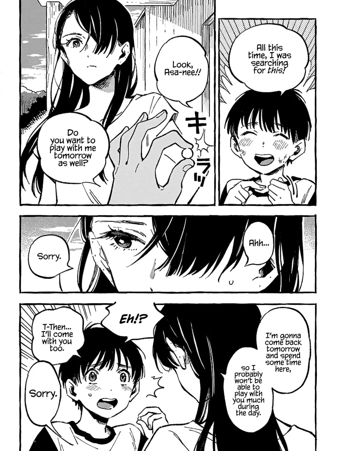 Read Asako chapter 13 image 14 on Lezhin