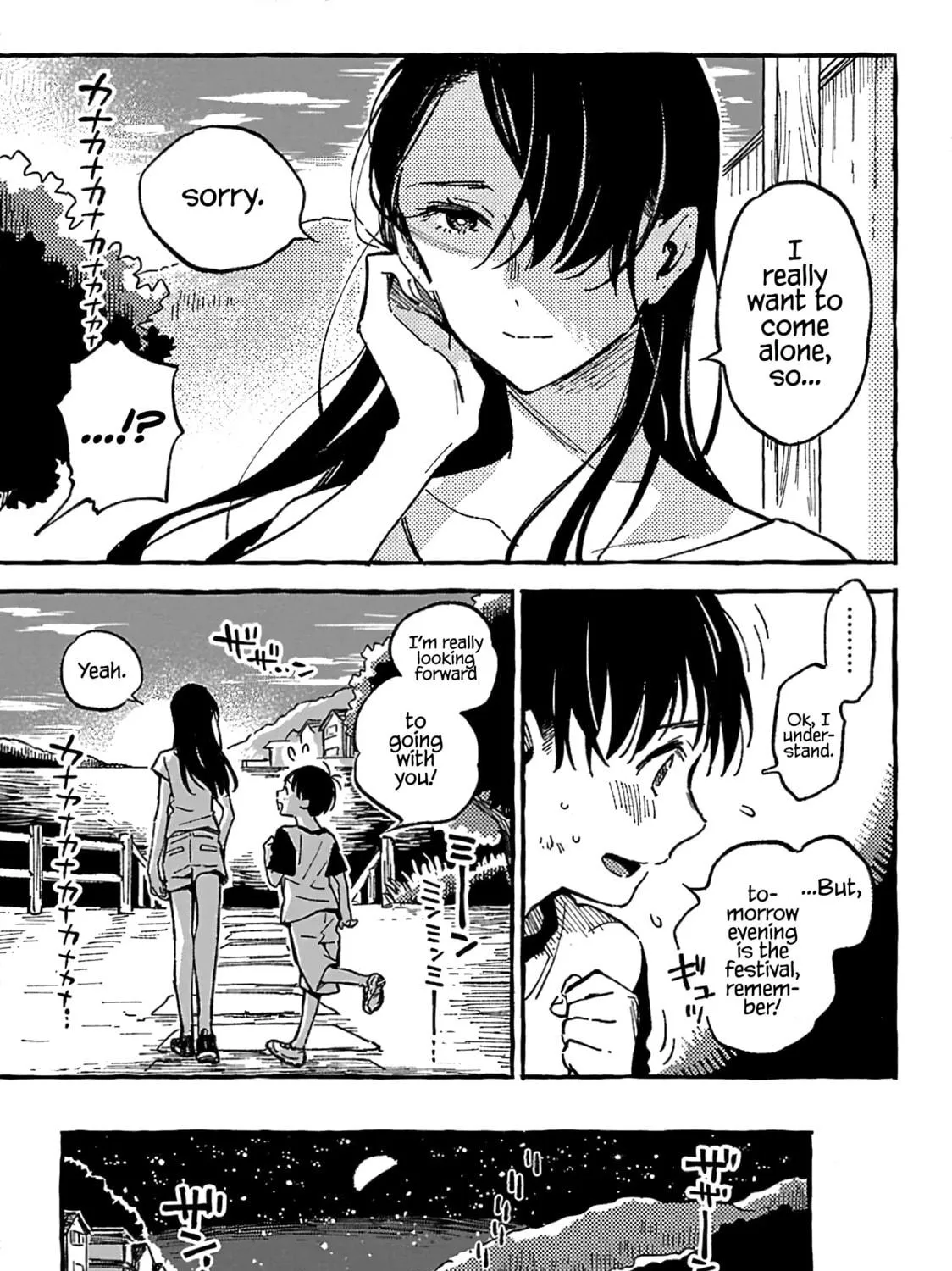 Read Asako chapter 13 image 16 on Lezhin