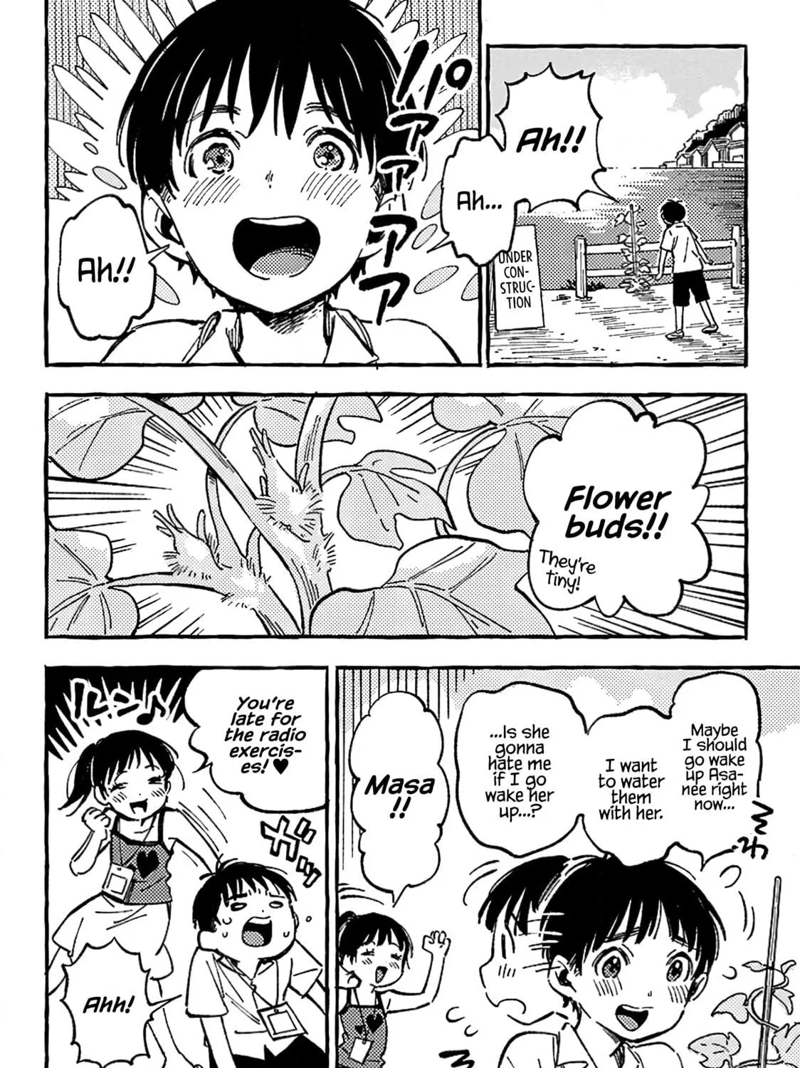 Read Asako chapter 13 image 18 on Lezhin