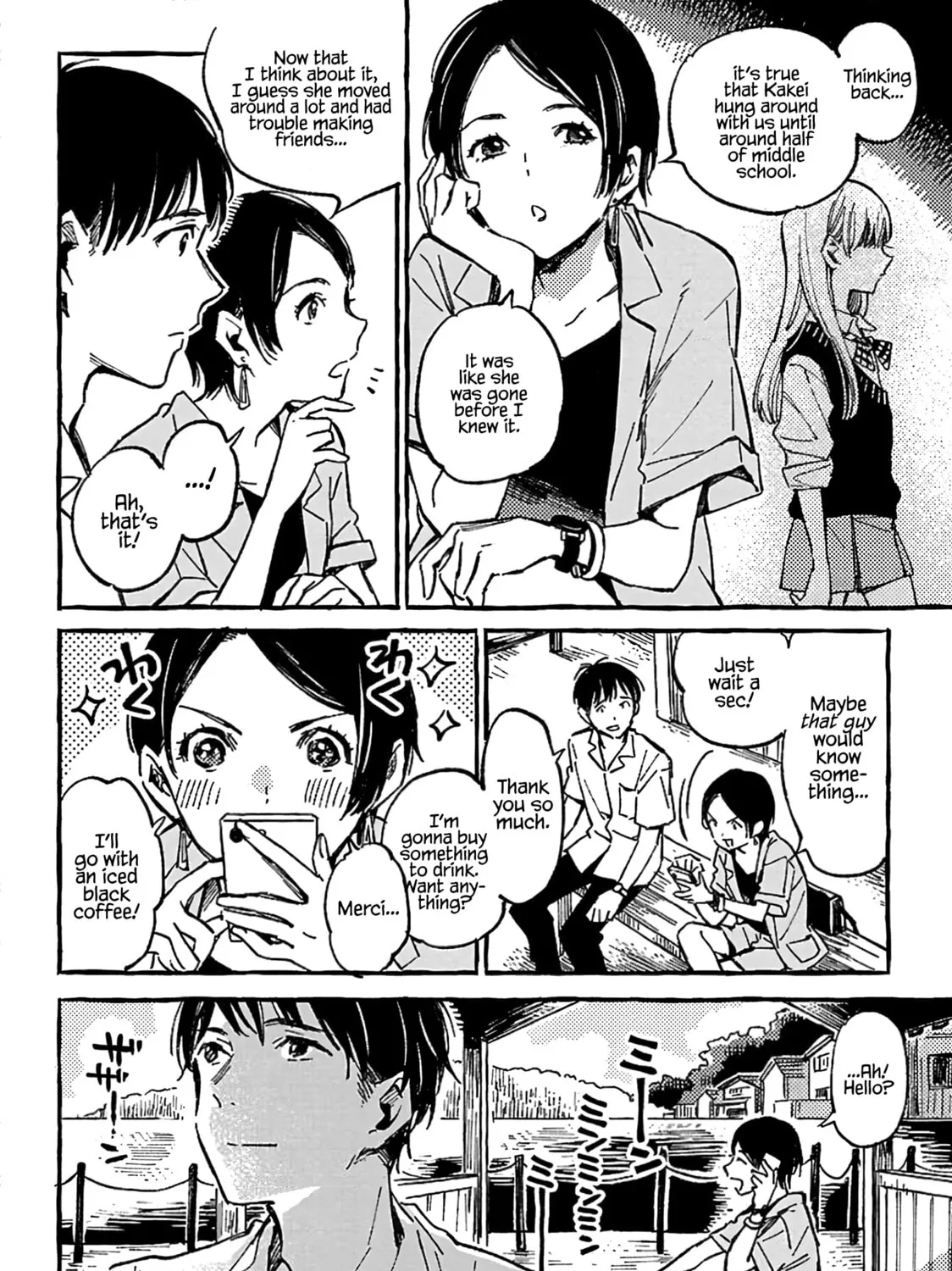 Read Asako chapter 13 image 2 on Lezhin