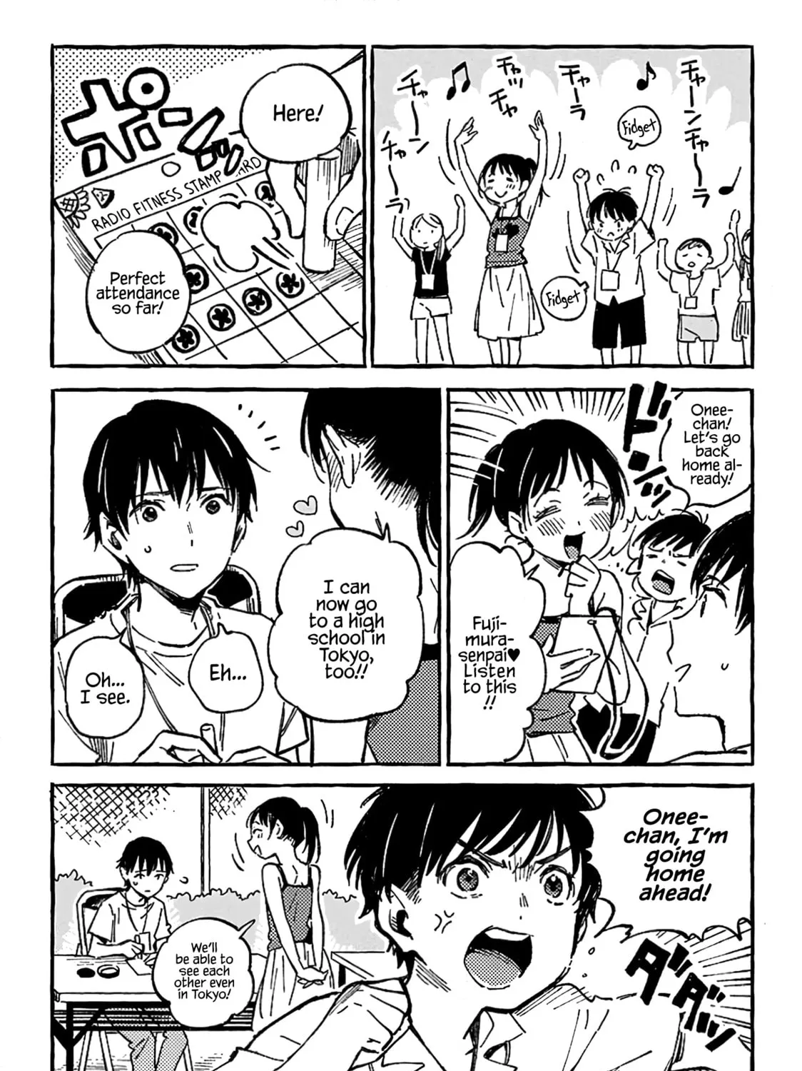 Read Asako chapter 13 image 20 on Lezhin