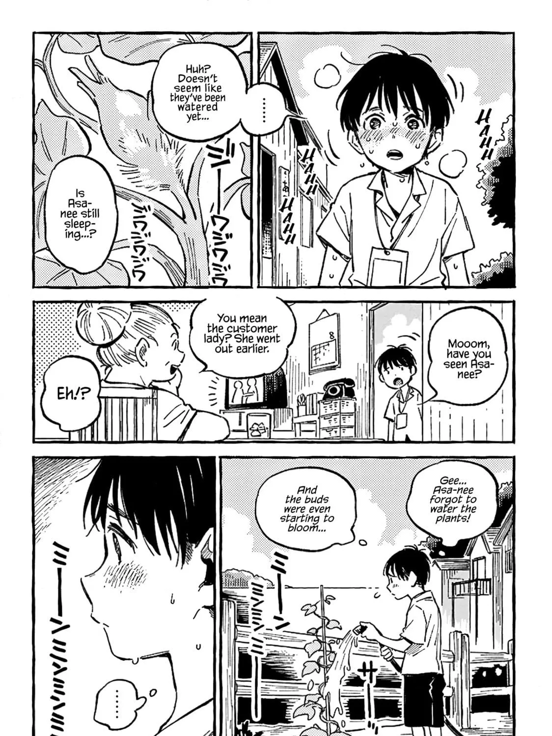 Read Asako chapter 13 image 22 on Lezhin