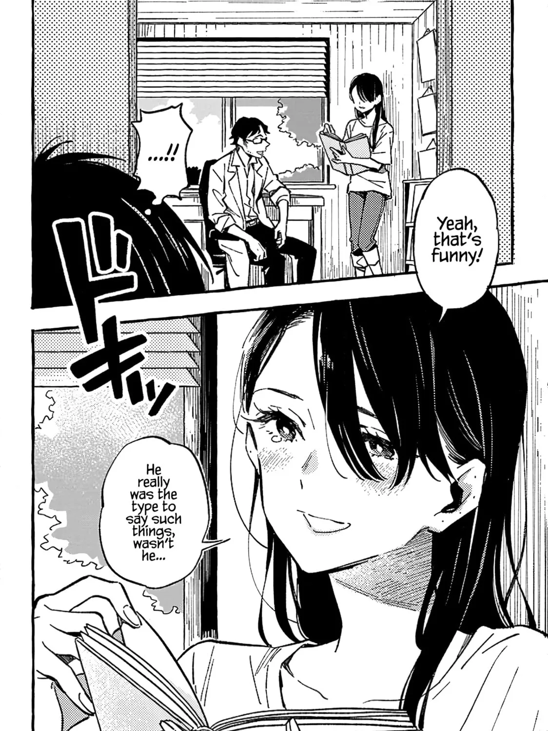 Read Asako chapter 13 image 26 on Lezhin