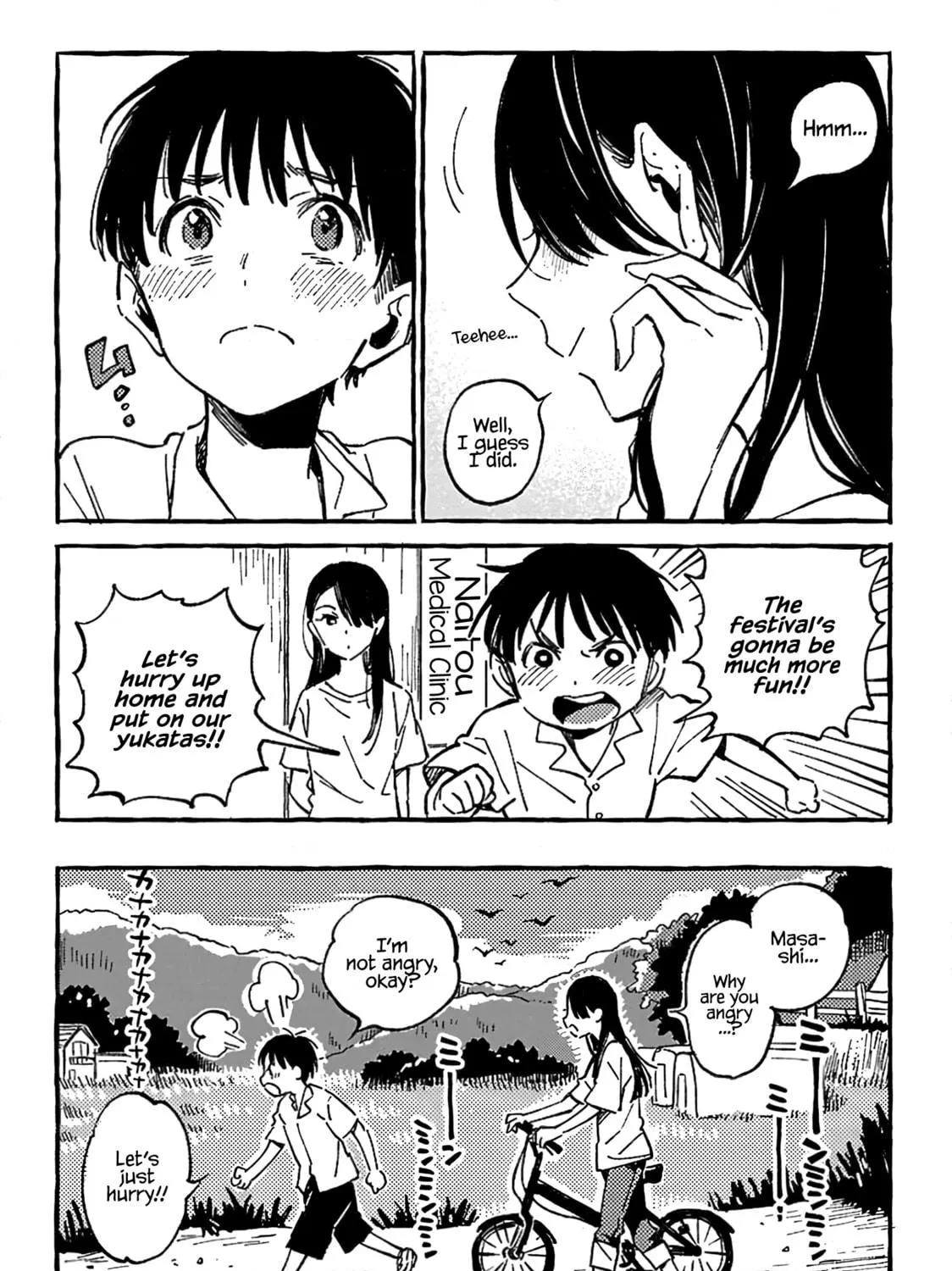 Read Asako chapter 13 image 34 on Lezhin