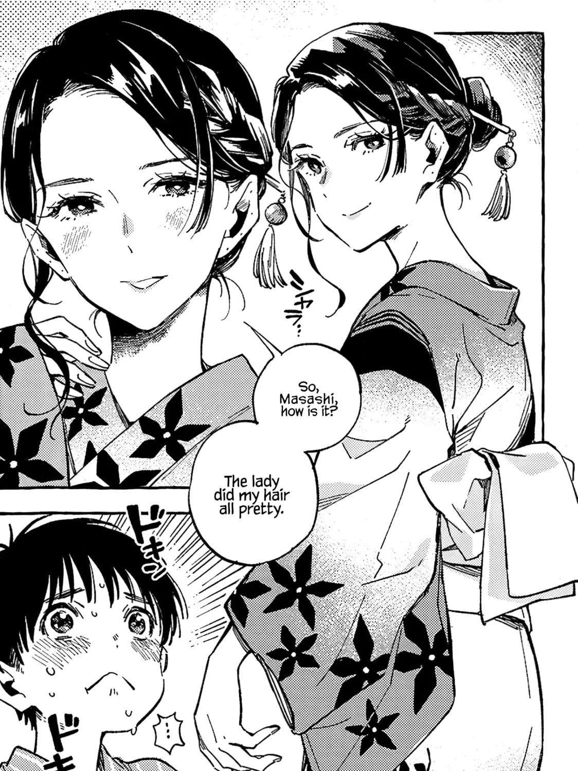 Read Asako chapter 13 image 36 on Lezhin
