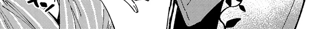 Read Asako chapter 13 image 37 on Lezhin