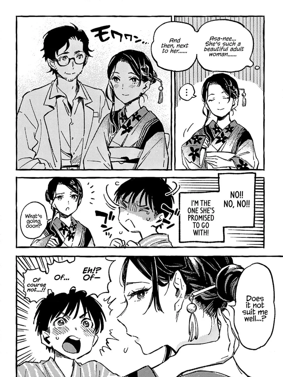 Read Asako chapter 13 image 38 on Lezhin