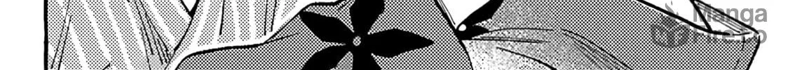 Read Asako chapter 13 image 39 on Lezhin