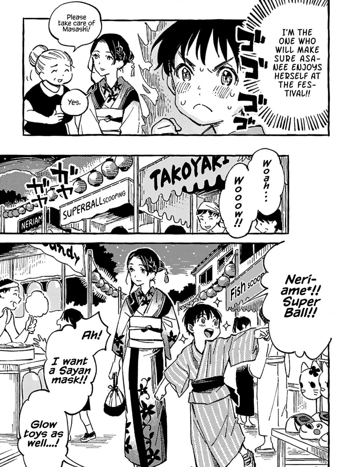 Read Asako chapter 13 image 40 on Lezhin