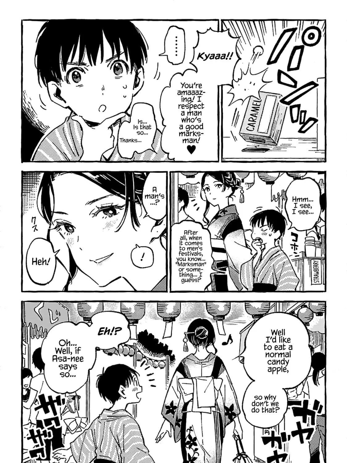 Read Asako chapter 13 image 44 on Lezhin
