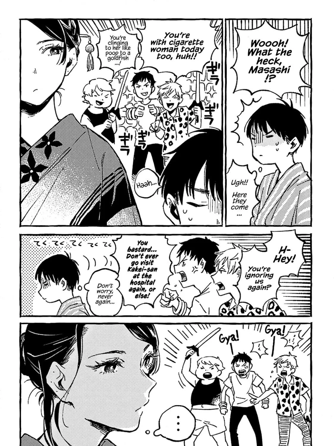 Read Asako chapter 13 image 46 on Lezhin