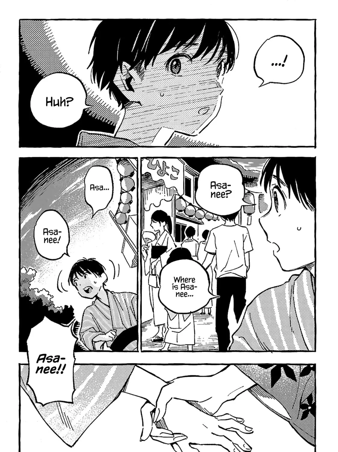 Read Asako chapter 13 image 50 on Lezhin