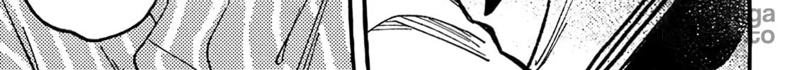 Read Asako chapter 13 image 53 on Lezhin