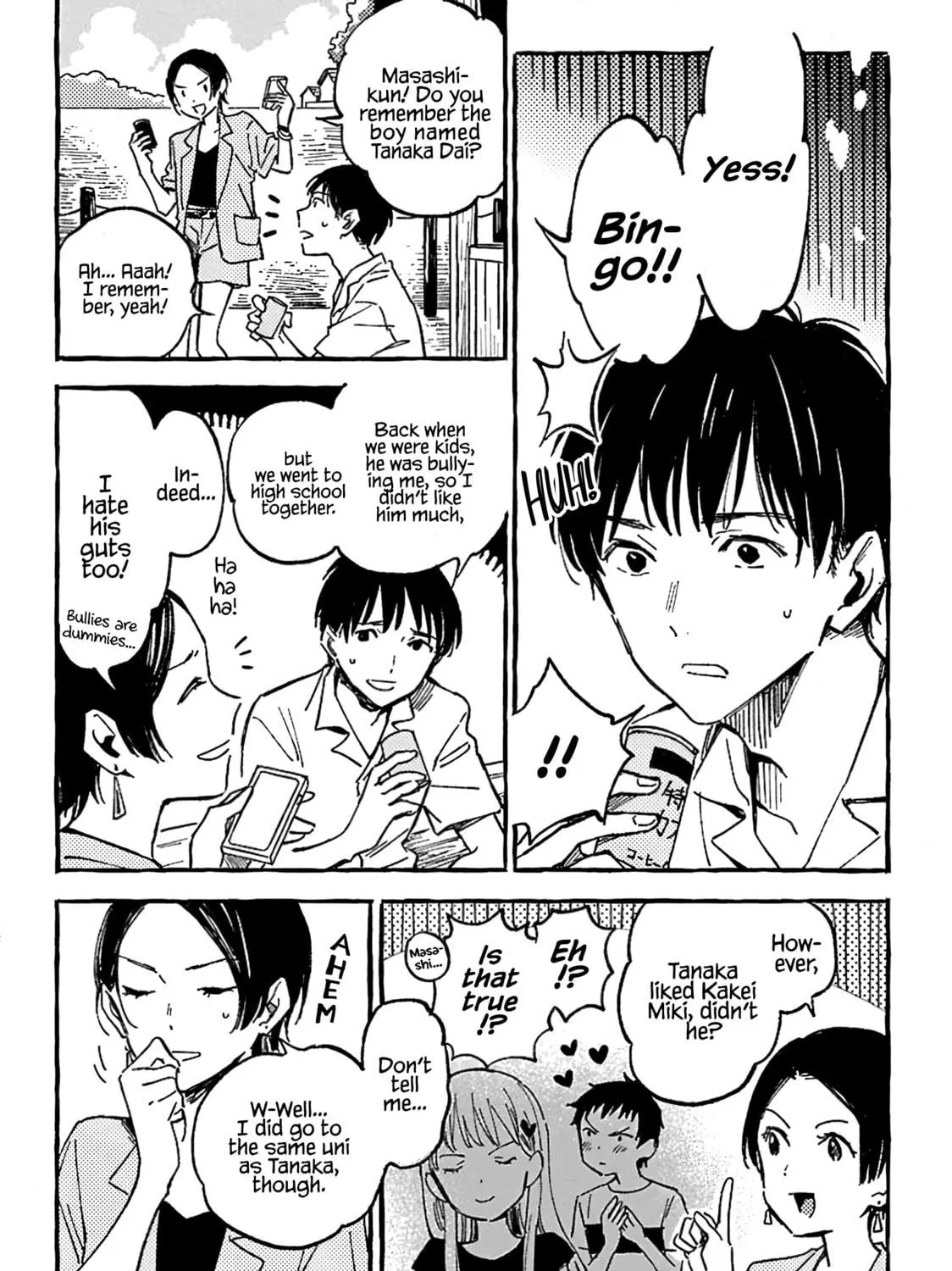 Read Asako chapter 13 image 58 on Lezhin