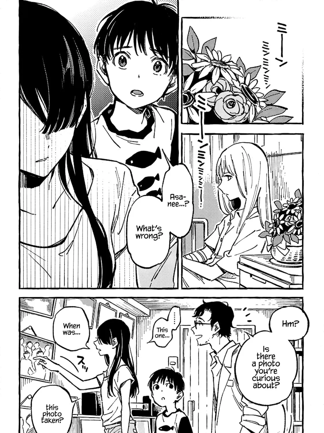 Read Asako chapter 13 image 6 on Lezhin
