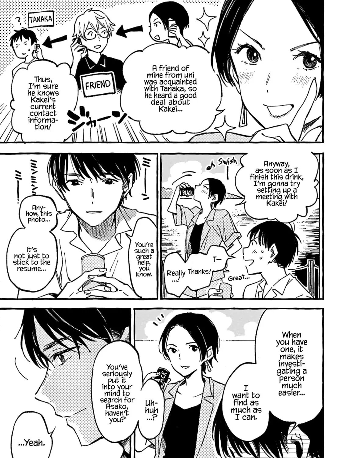 Read Asako chapter 13 image 60 on Lezhin