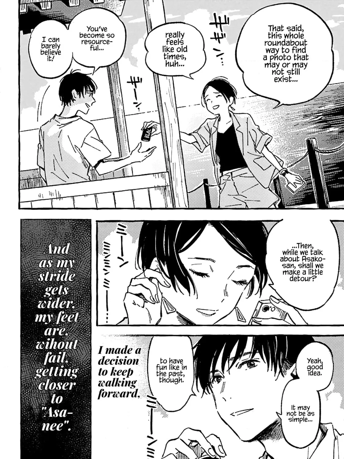 Read Asako chapter 13 image 62 on Lezhin