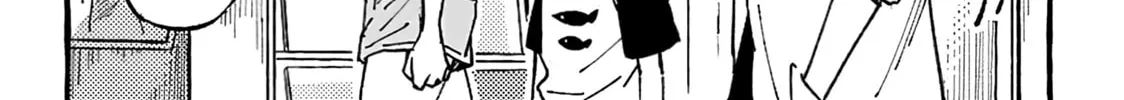 Read Asako chapter 13 image 7 on Lezhin
