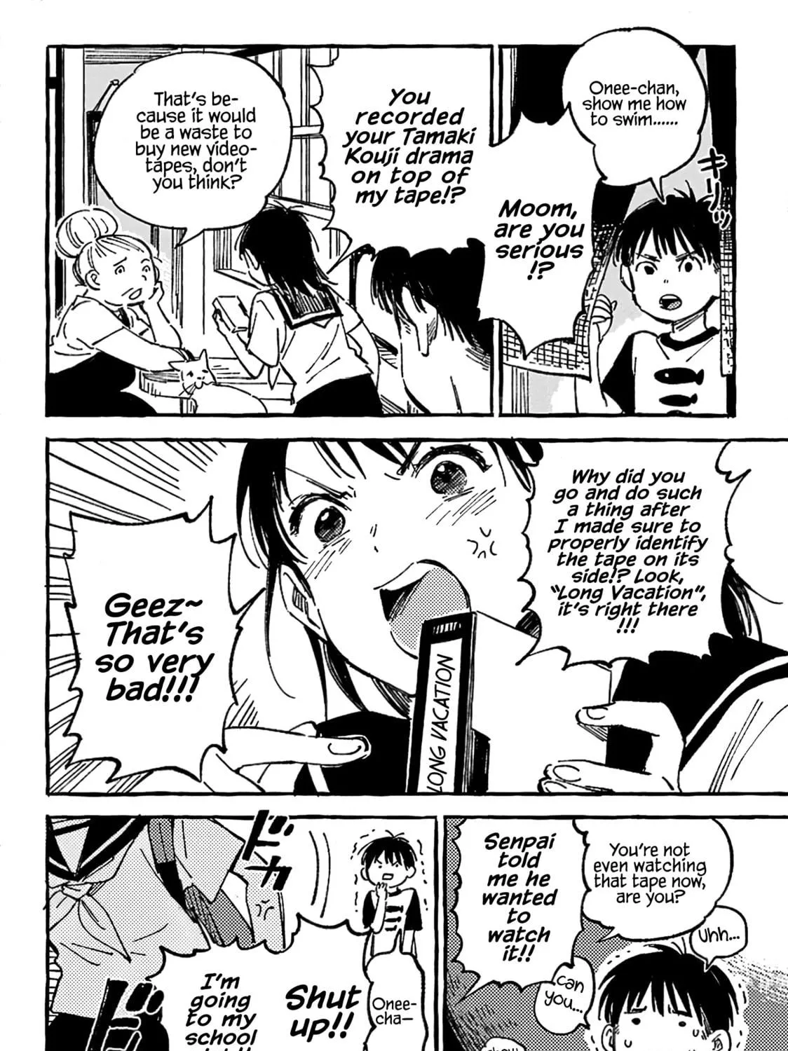 Read Asako chapter 14.5 image 10 on Lezhin