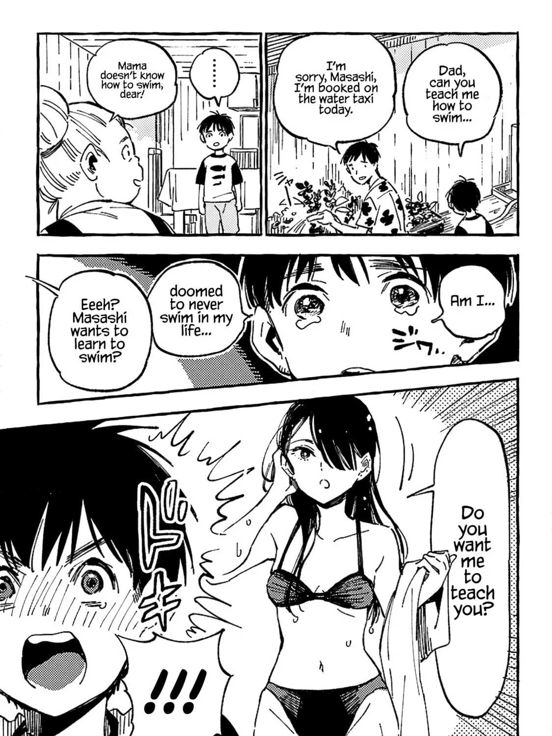 Read Asako chapter 14.5 image 12 on Lezhin