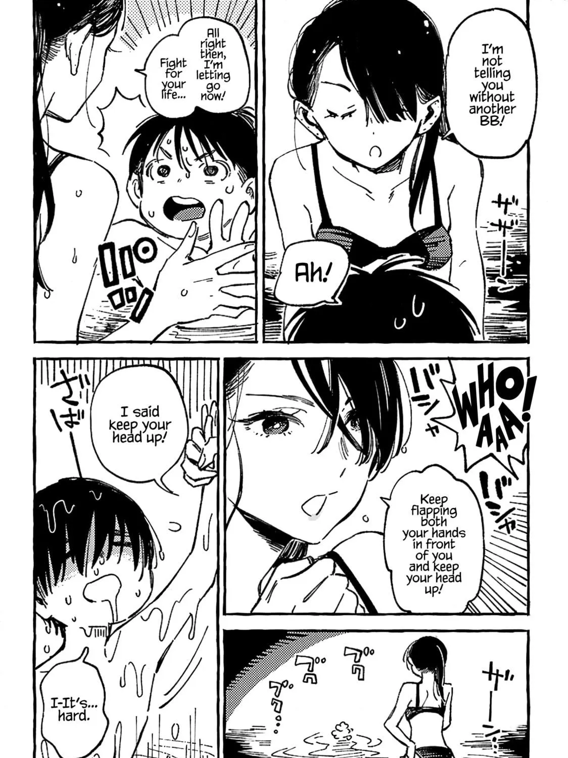 Read Asako chapter 14.5 image 18 on Lezhin