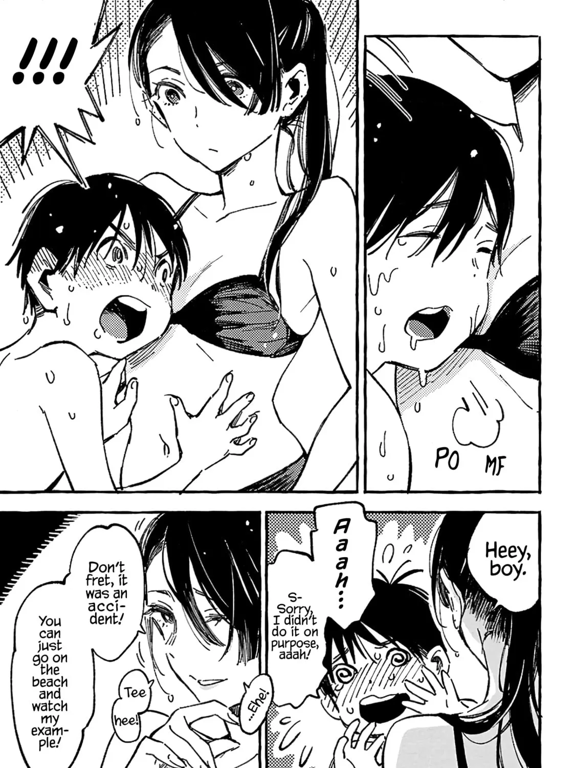 Read Asako chapter 14.5 image 20 on Lezhin