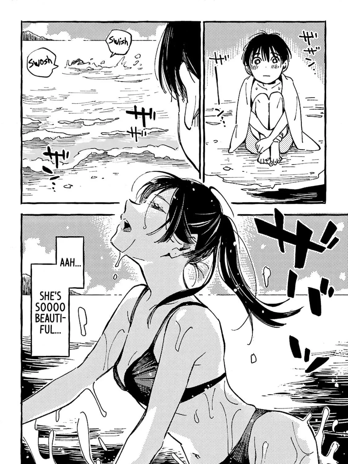 Read Asako chapter 14.5 image 22 on Lezhin