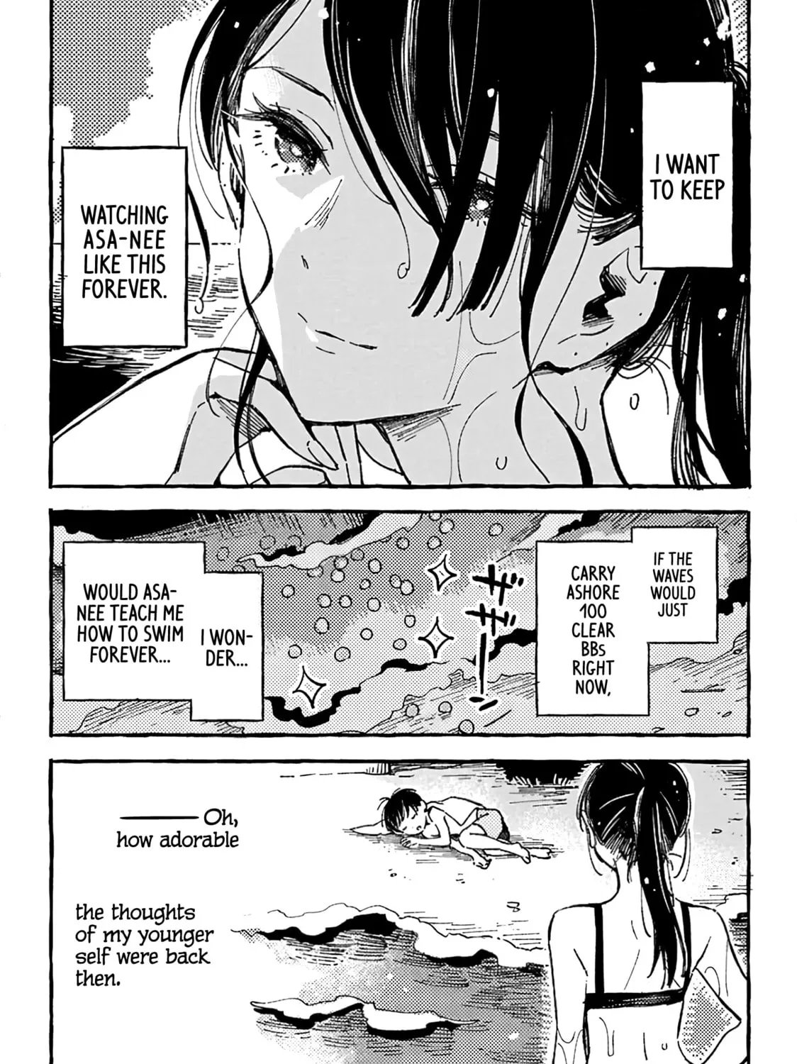 Read Asako chapter 14.5 image 24 on Lezhin