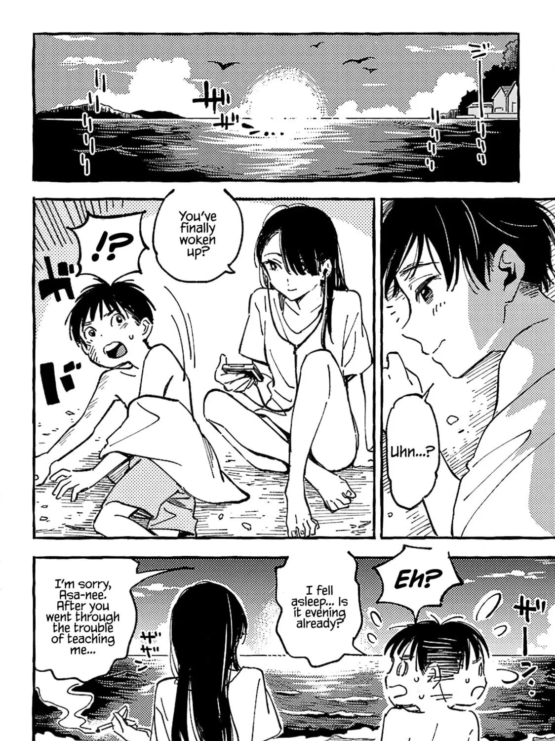 Read Asako chapter 14.5 image 26 on Lezhin