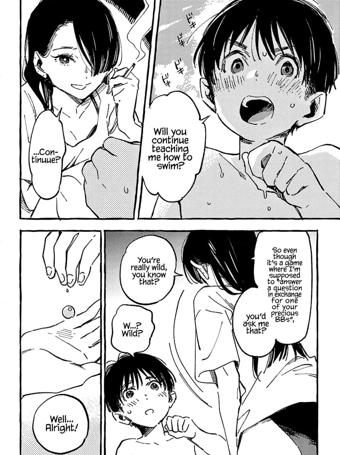 Read Asako chapter 14.5 image 34 on Lezhin