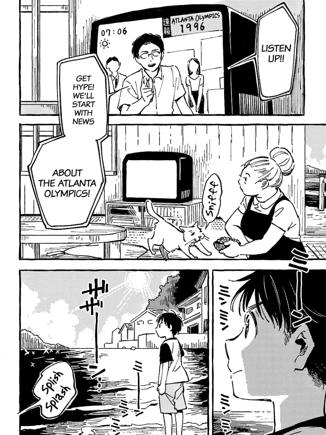 Read Asako chapter 14.5 image 6 on Lezhin