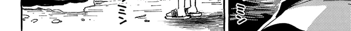 Read Asako chapter 14.5 image 7 on Lezhin