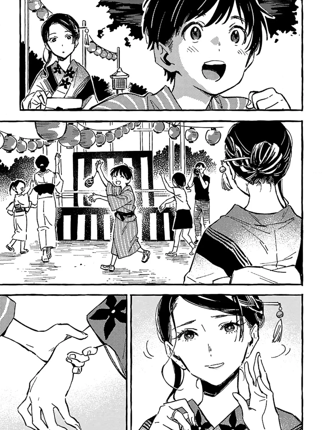 Read Asako chapter 14 image 12 on Lezhin