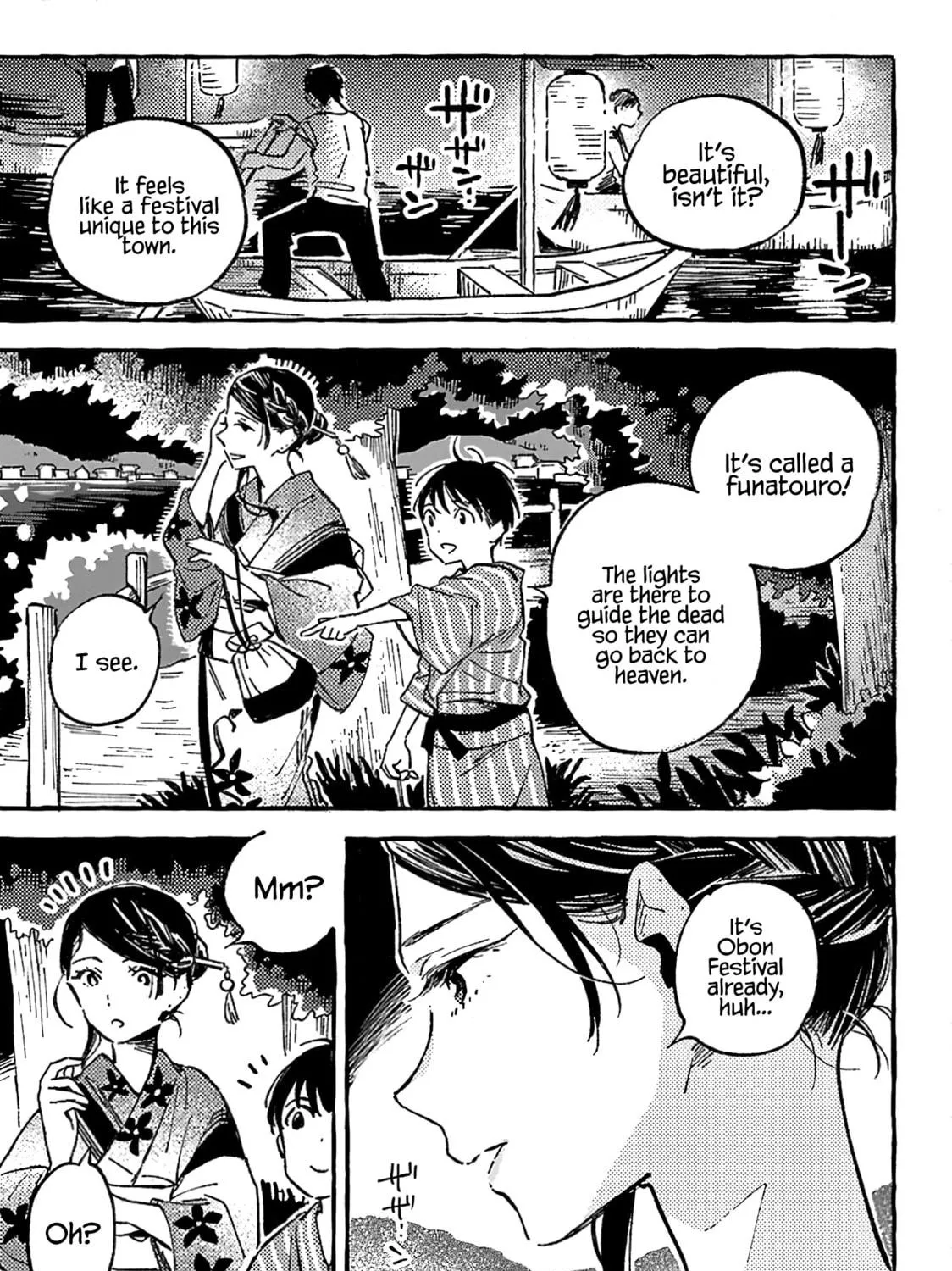 Read Asako chapter 14 image 16 on Lezhin