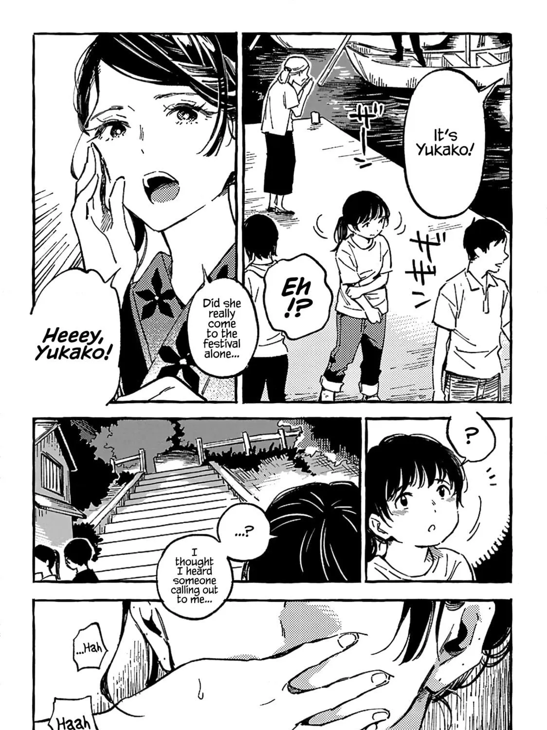 Read Asako chapter 14 image 18 on Lezhin