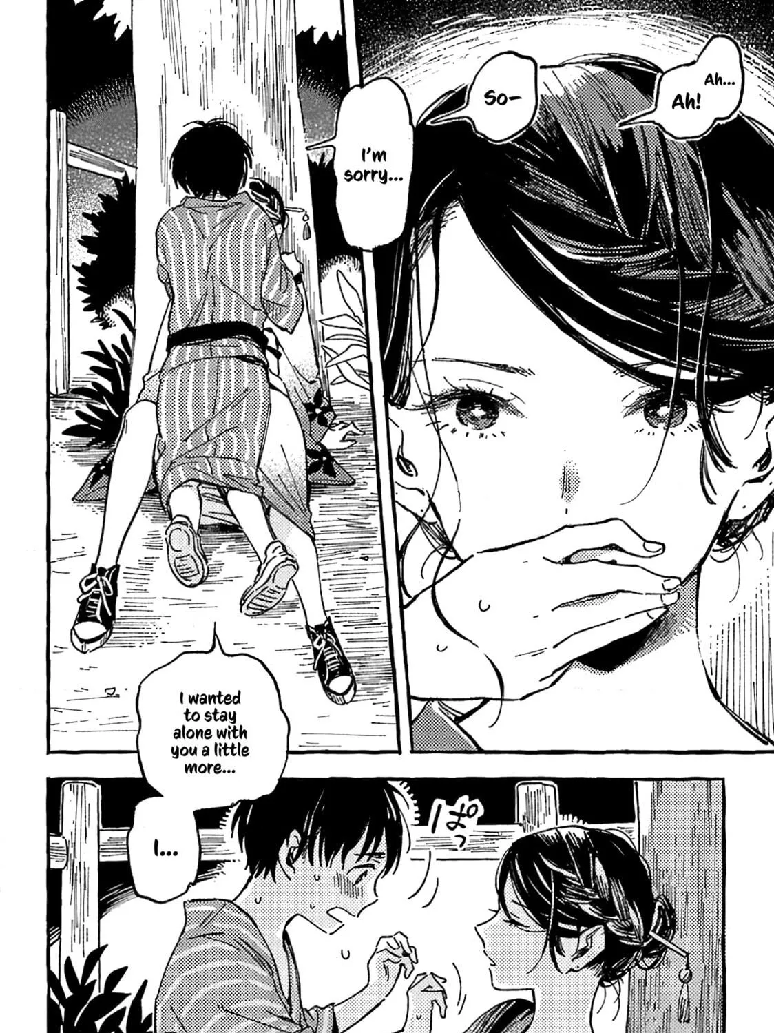 Read Asako chapter 14 image 22 on Lezhin