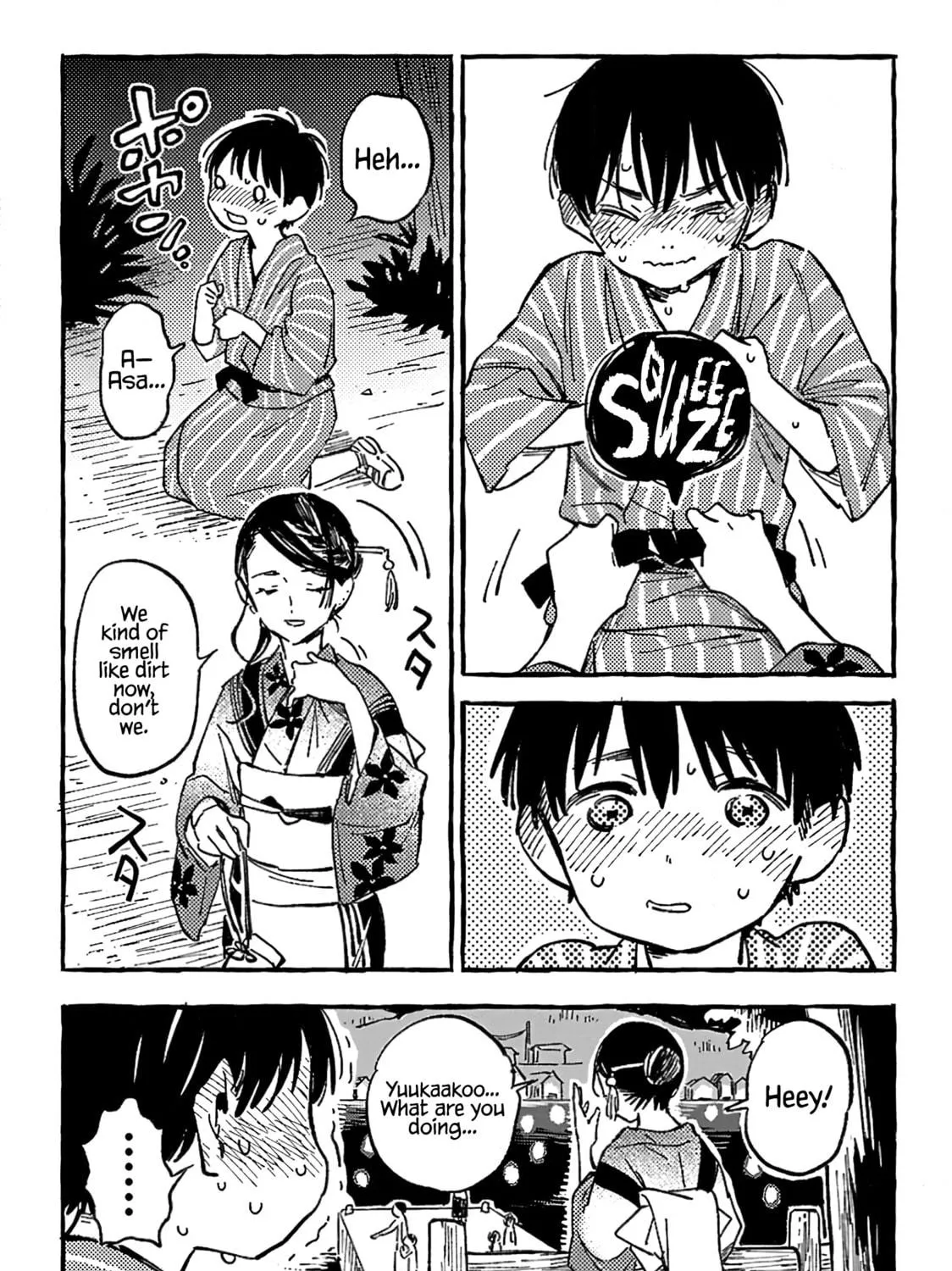 Read Asako chapter 14 image 28 on Lezhin
