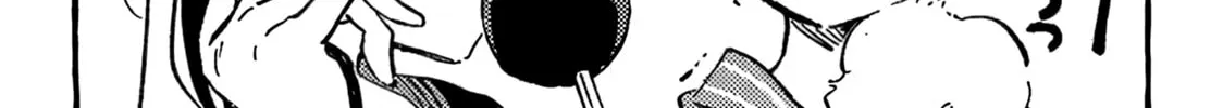 Read Asako chapter 14 image 3 on Lezhin