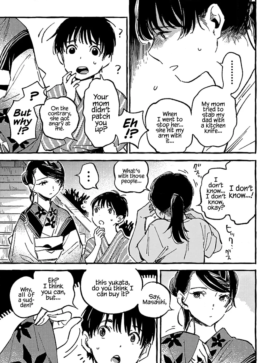 Read Asako chapter 14 image 32 on Lezhin
