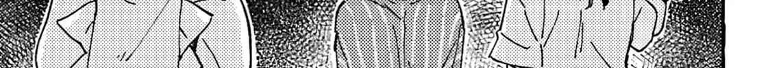 Read Asako chapter 14 image 37 on Lezhin