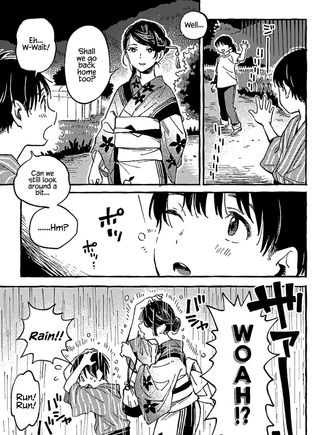 Read Asako chapter 14 image 44 on Lezhin