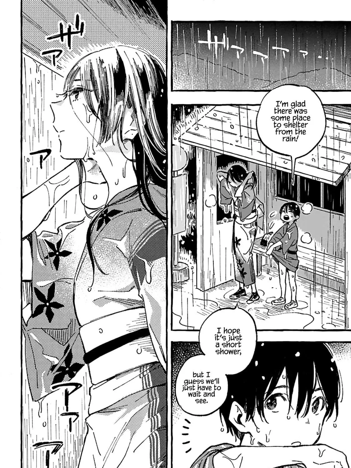 Read Asako chapter 14 image 46 on Lezhin