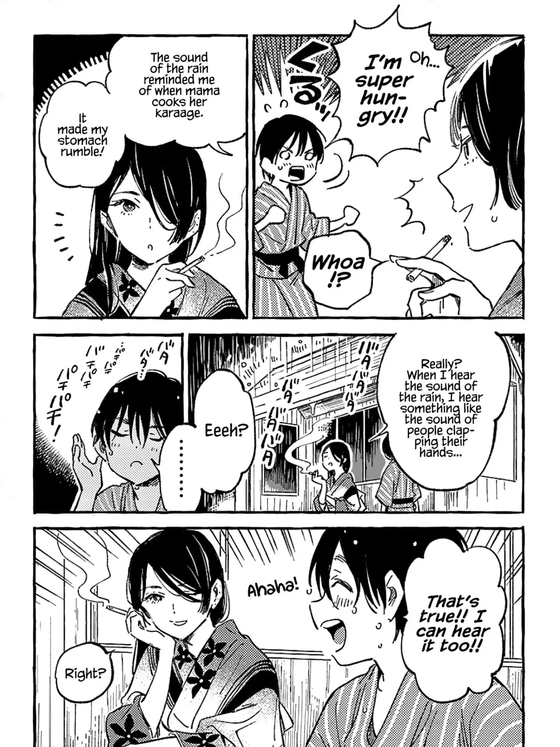 Read Asako chapter 14 image 54 on Lezhin