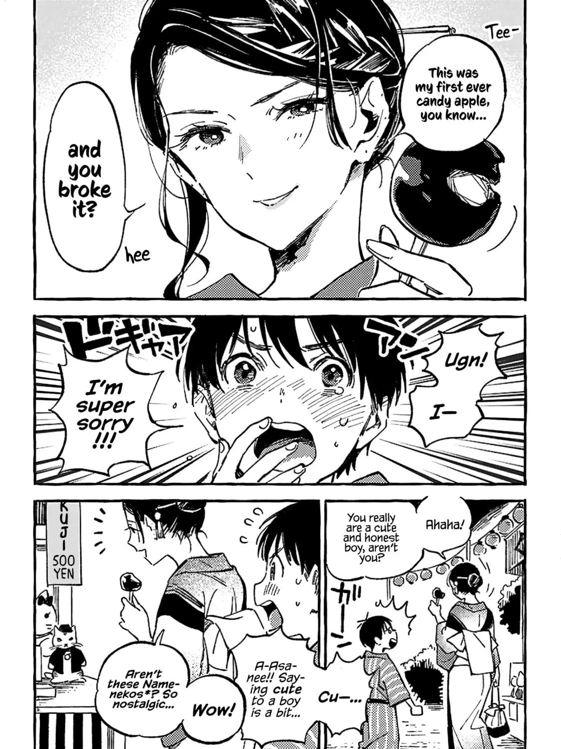 Read Asako chapter 14 image 6 on Lezhin