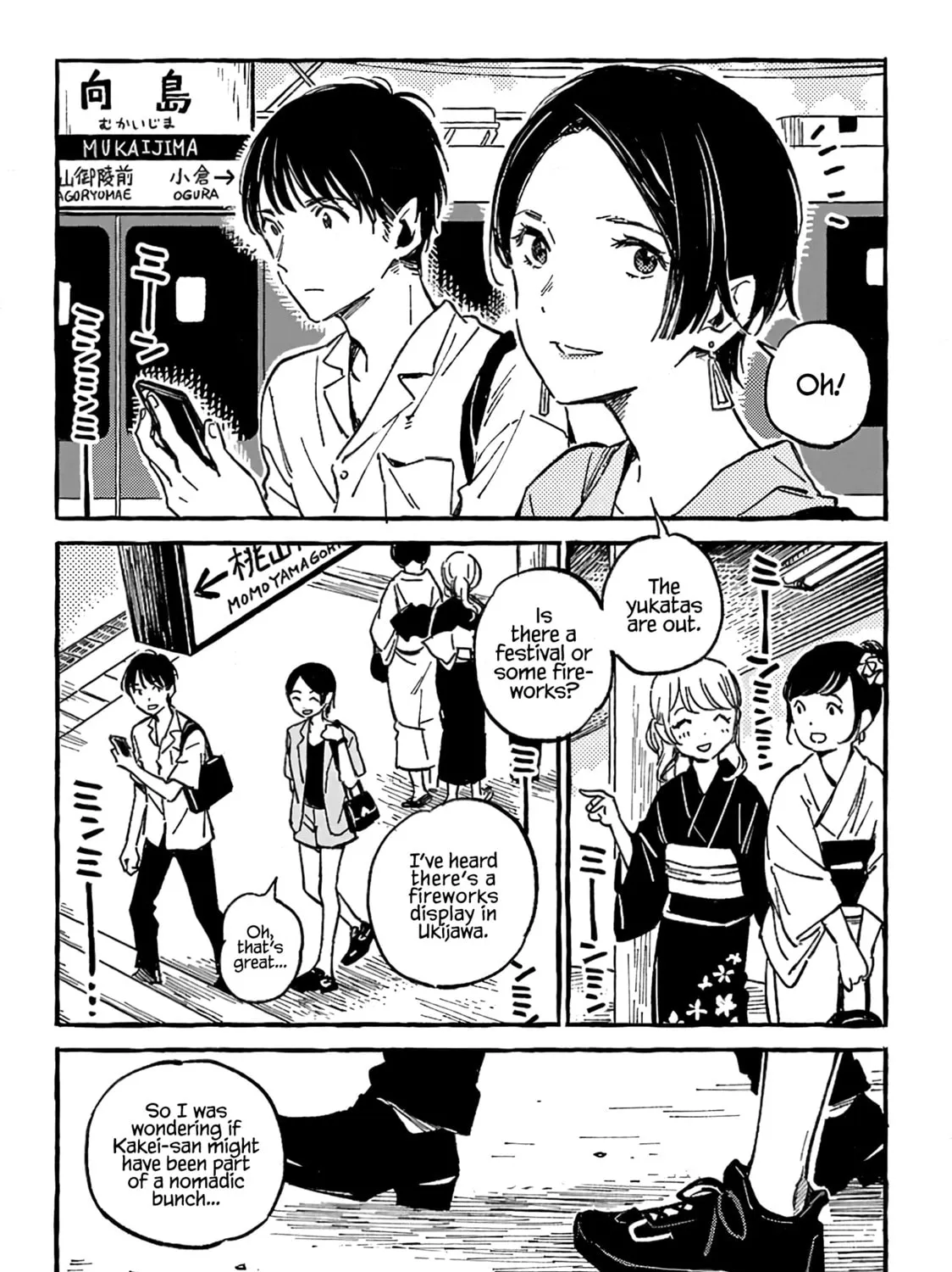 Read Asako chapter 14 image 62 on Lezhin