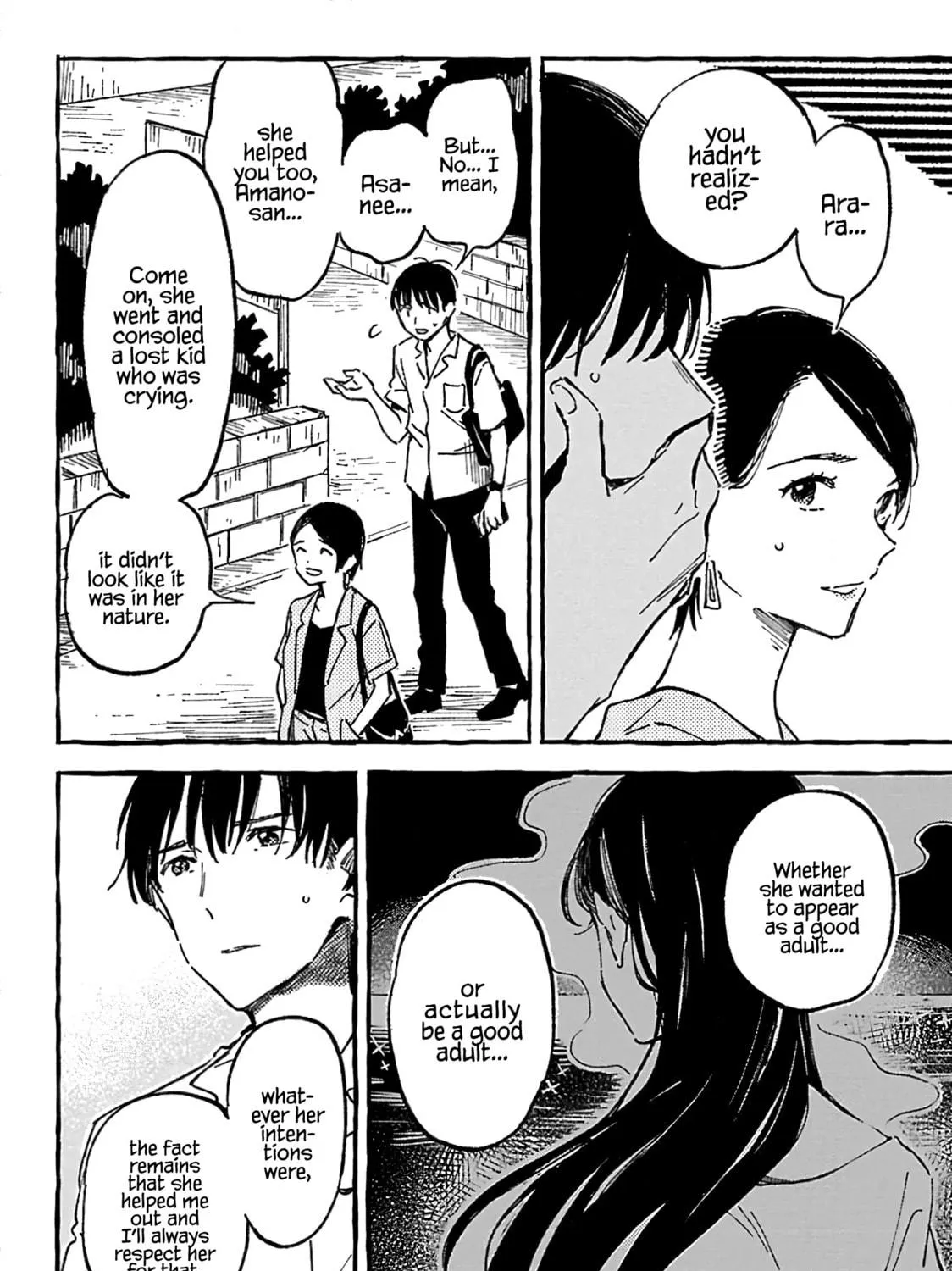 Read Asako chapter 14 image 70 on Lezhin